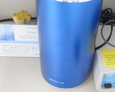 アロマディフューザー