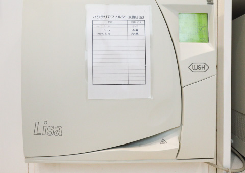 滅菌器（オートクレープ）