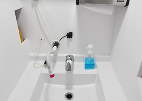 酸性水手洗い装置