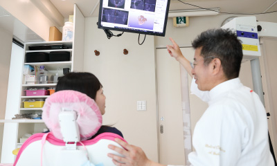 診断と治療計画の説明