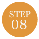 step08