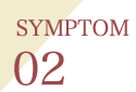 SYMPTOM02