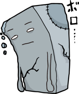 顎関節症イラスト